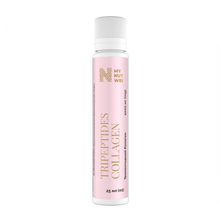 Трипептидний колаген, Tripeptides Collagen, My Nutri Weeks, 1 флакон (25 мл)