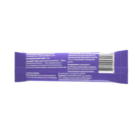Гидропептиды коллагена, Collagen Hydro Peptides, My Nutri Week, 1 саше (5,64 г)