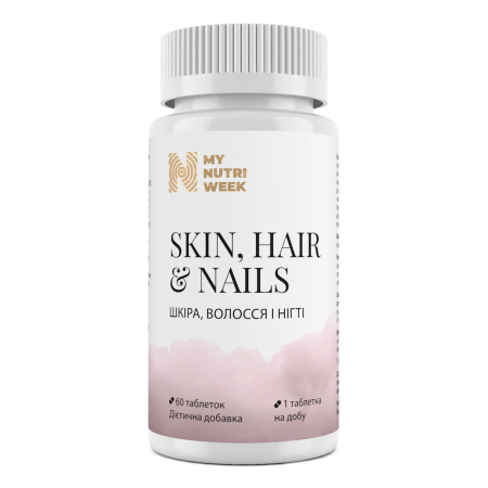 Шкіра, волосся та нігті, Skin, Hair & Nails, My Nutri Week, 60 таблеток