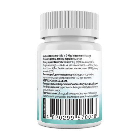 Мио + D-хиро инозитол, Myo + D-Chiro Inositol, My Nutri Week, 60 капсул
