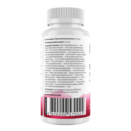 Мультивитамины для женщин, Women’s Multivitamins, My Nutri Week, 90 капсул