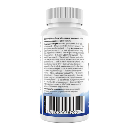 Мультивітаміни для чоловіків, Men's Multivitamins, My Nutri Week, 90 капсул