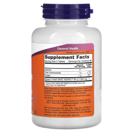 Пивные дрожжи, Brewer's Yeast, Now Foods, 1950 мг, 200 таблеток