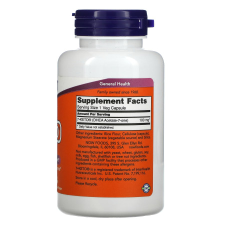 7 кето DHEA, 7-Keto, Now Foods, 100 мг, 120 капсул