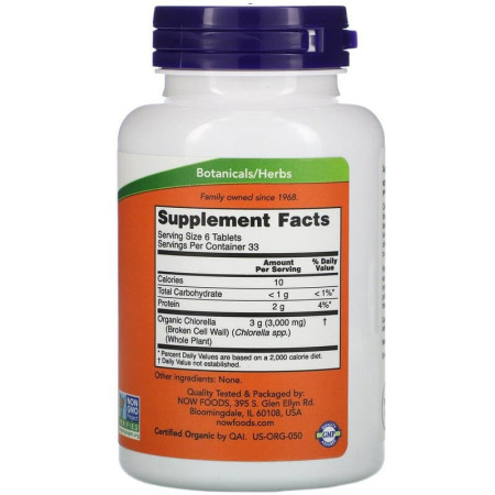  Хлорелла, Certified Organic Chlorella, Now Foods, 500 мг, 200 таблеток