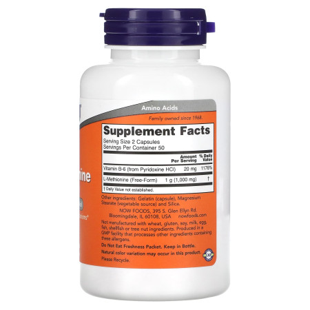  L-метіонін, L-Methionine, NOW Foods, 500 мг, 100 капсул