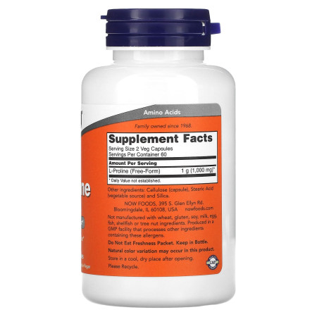 L-пролин, L-Proline, Now Foods, 500 мг, 120 вегетарианских капсул
