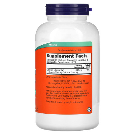 Кальцій цитрат, Calcium Citrate, Now Foods, порошок, 227 г