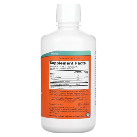 Колоїдні мікроелементи, Colloidal Minerals, Now Foods, зі смаком малини, 946 мл