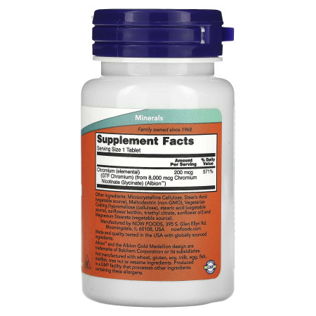 Хром ФТГ, GTF Chromium, NOW Foods, 200 мкг, 100 таблеток