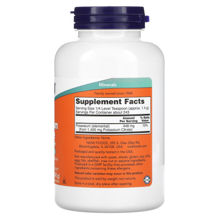Калий цитрат, Potassium Citrate, Now Foods, чистый порошок, 340 г