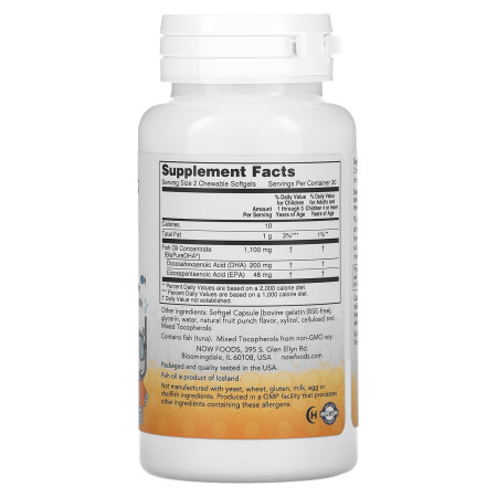 Докозагексаеновая кислота для детей, Kid's DHA Chewables, NOW Foods, вкус фруктов, 60 жевательных гелевых капсул