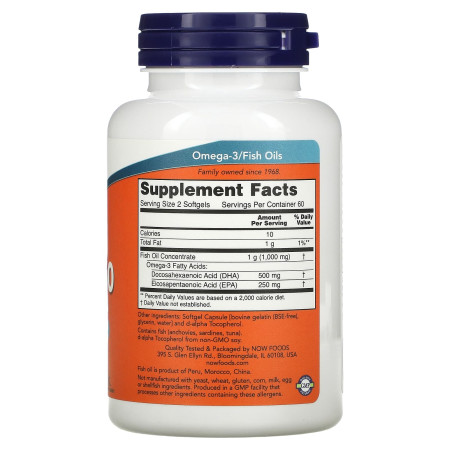 Рыбий жир, DHA-250, Now Foods, 120 гелевых капсул