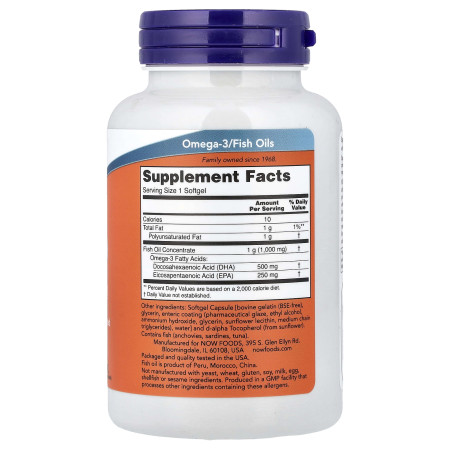 Докозагексаеновая кислота (ДГК), DHA-500, NOW Foods, двойная сила, 90 гелевых капсул