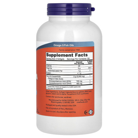 Омега-3, рыбий жир, Super Omega EPA Fish Oil, NOW Foods, 240 гелевых капсул (1000 мг на капсулу)