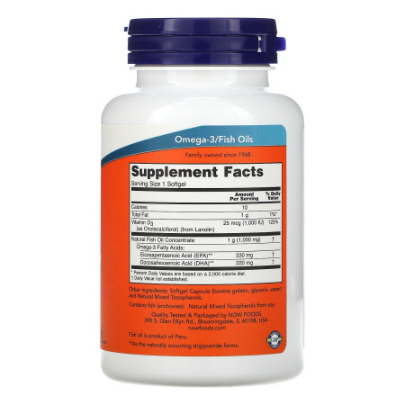 Омега-3 + витамин D3, Tri-3D Omega, NOW Foods, 330 ЭПК/220 ДГК, 90 гелевих капсул