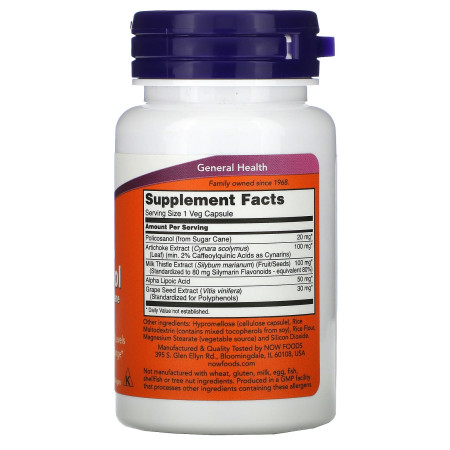 Поликозанол, Double Strength Policosanol, NOW Foods, 20 мг, 90 растительных капсул
