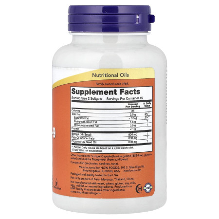 Омега 3-6-9, риб'ячий жир, Super Omega 3-6-9 Fish Oil, NOW Foods, 90 гелевих капсул