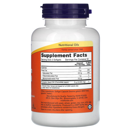 Масло семян тыквы, Pumpkin Seed Oil, NOW Foods, 1000 мг, 100 гелевых капсул