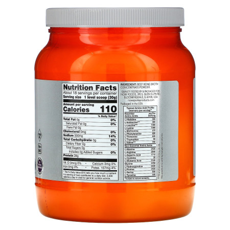 Бульйон із яловичих кісток, Beef Bone Broth, NOW Foods, Sports, протеїновий порошок, 544 г