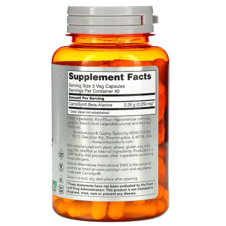 Бета-аланін, Beta-Alanine, NOW Foods, Sports, для витривалості, 750 мг, 120 вегетаріанських капсул