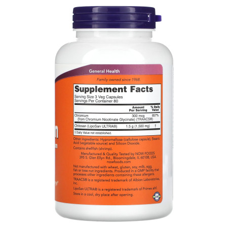 Хитозан, Chitosan, NOW Foods, 500 мг, 240 вегетарианских капсул
