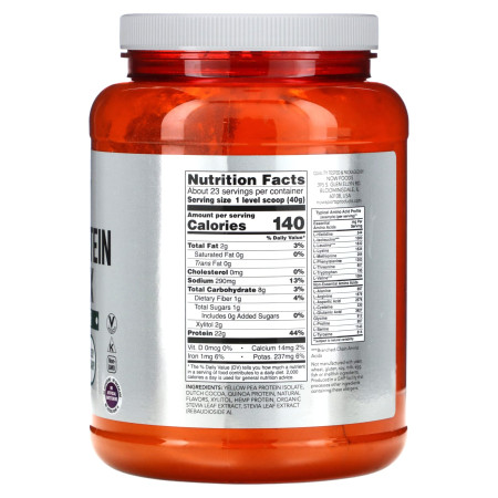 Протеин растительный, Plant Protein Complex, NOW Foods, вкус шоколадного мокко, 907 г