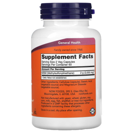 Метилсульфонилметан, MSM, Methylsulfonylmethane, NOW Foods, 1000 мг, 120 вегетарианских капсул