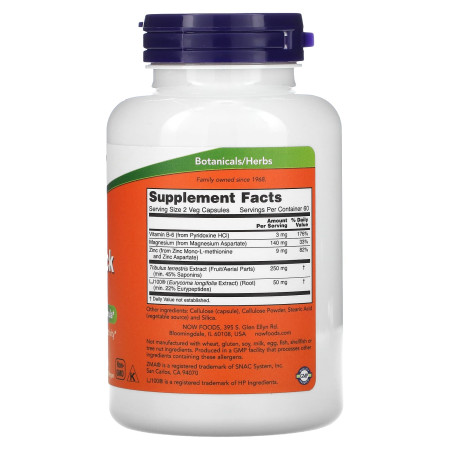 Репродуктивное здоровье мужчин, TestoJack 100, NOW Foods, 120 вегетарианских капсул