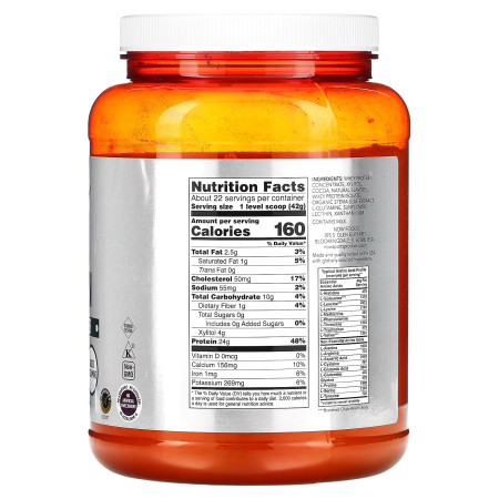 Сывороточный протеин, Whey Protein, NOW Foods, cливочный шоколад, 907 г