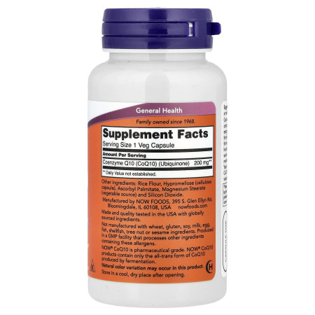 Коэнзим Q10, CoQ10, Now Foods, 200 мг, 60 вегетарианских капсул