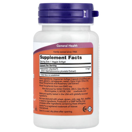 Астаксантин, Astaxanthin, Now Foods, 4 мг, 60 вегетаріанських капсул