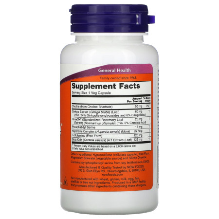 Поддержка работы мозга, Brain Elevate, Now Foods, 60 вегетарианских капсул