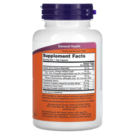 Поддержка работы мозга, Brain Elevate, Now Foods, 120 вегетарианских капсул