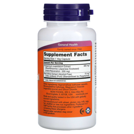 Ресвератрол, Resveratrol, Now Foods, 200 мг, 60 вегетаріанських капсул