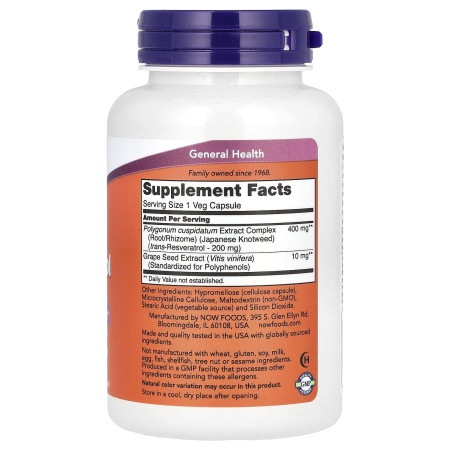 Ресвератрол, Resveratrol, Now Foods, 200 мг, 120 вегетаріанських капсул
