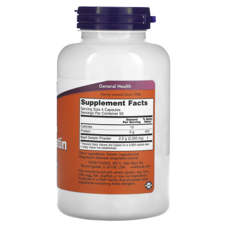 Гідролізований яловичий желатин, Hydrolyzed Beef Gelatin, NOW Foods, 550 мг, 200 капсул