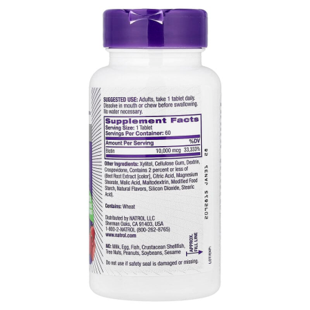Биотин, Biotin, Natrol, 10000 мкг, со вкусом клубники, 60 легкорастворимых таблеток