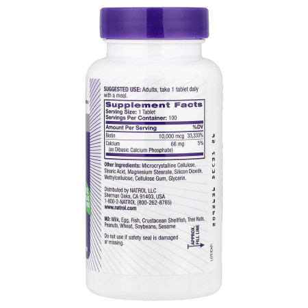 Биотин максимум, Biotin, Natrol, 10000 мкг, 100 таблеток
