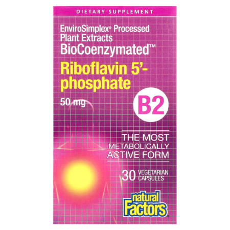 Витамин B2, рибофлавин-5'-фосфат, BioCoenzymated, Natural Factors, 50 мг, 30 вегетарианских капсул