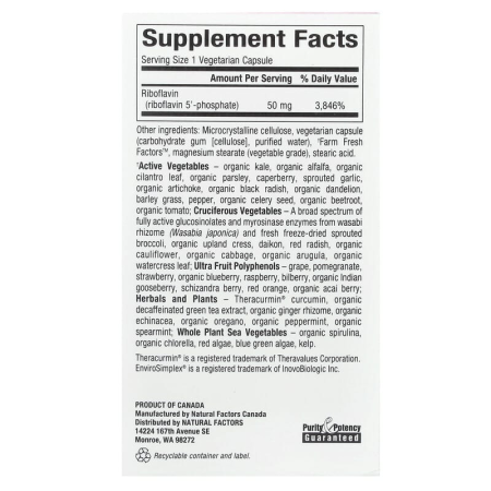 Вітамін B2, рибофлавін-5'-фосфат, BioCoenzymated, Natural Factors, 50 мг, 30 вегетаріанських капсул