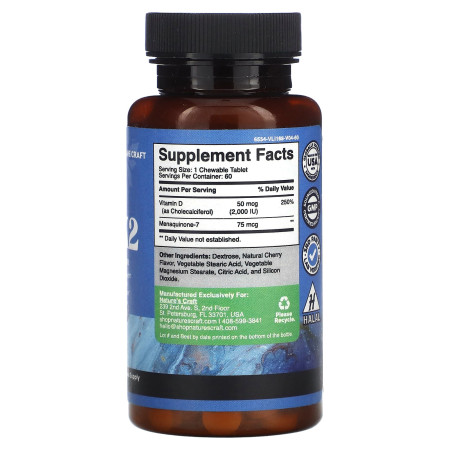 Витамины D-3 и K-2, Vitamin D-3 K-2, Nature's Craft, вишня, 60 жевательных таблеток