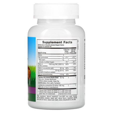 Укрепление иммунитета детям, Kids Immune Booster, Nature's Plus, Animal Parade, тропические ягоды, 90 жевательных таблеток в форме животных