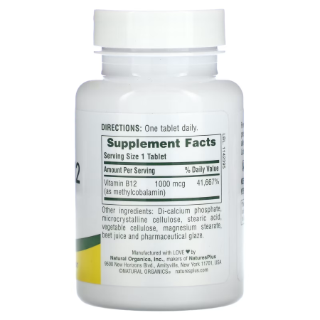 Витамин В-12, Vitamin B-12, Nature's Plus, 1000 мкг, 90 таблеток
