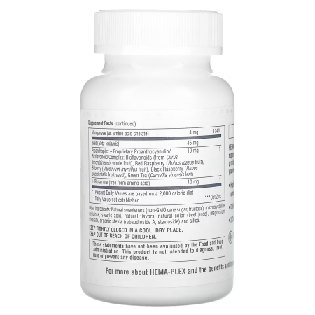 Витаминно-минеральный комплекс с железом, Hema-Plex, Nature's Plus, с ягодным вкусом, 60 жевательных таблеток