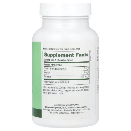 Фермент папайї, Papaya Enzyme, Nature's Plus, 360 жувальних таблеток