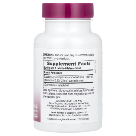 Гуггул, Gugulipid, Nature's Plus, Herbal Actives, 1000 мг, 30 таблеток