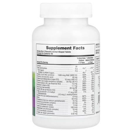 Витамины для детей, Multi-Vitamin and Mineral, Nature's Plus, Animal Parade, со вкусом винограда, 180 таблеток в форме животных