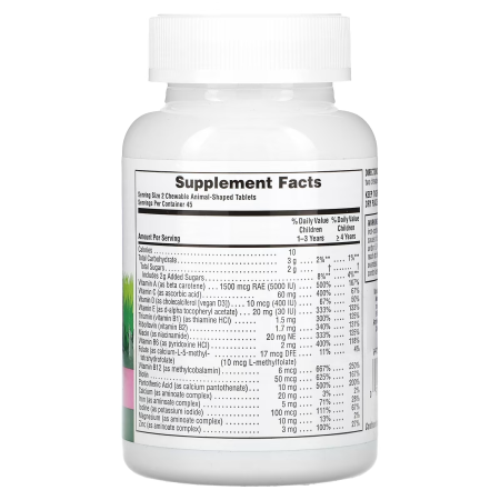 Мультивитамины и минералы для детей, Animal Parade Multivitamin, NaturesPlus, со вкусом арбуза, 90 таблеток в форме животных