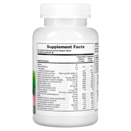 Вітаміни для дітей, Multi-Vitamin and Mineral, Nature's Plus, Animal Parade, зі смаком кавуна, 180 жувальних цукерок у формі тварин
